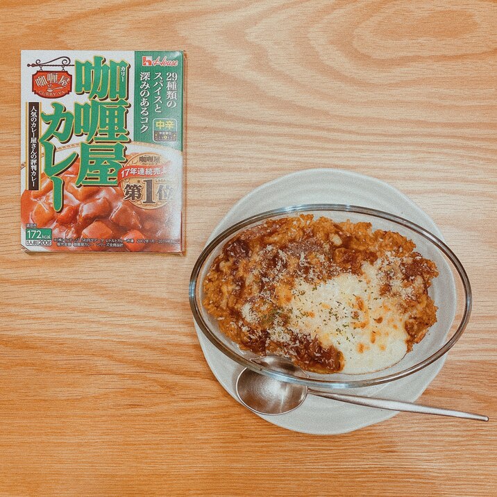 簡単!混ぜるだけ美味しいカレードリア